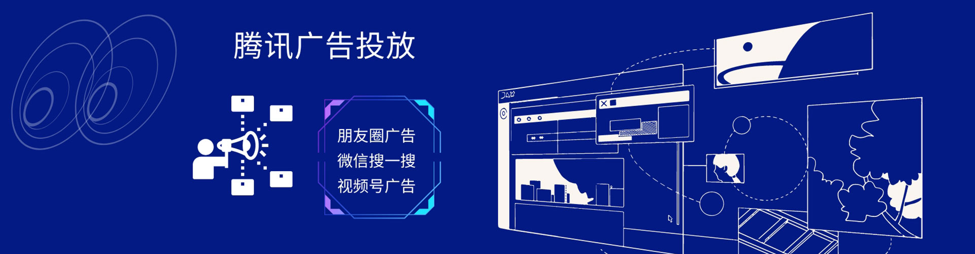 金东搜索开户返点